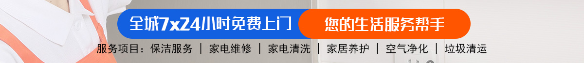 加拿大28在线预测走势-加拿大历史走势图-加拿大28在线加拿大预测_官方数据！加拿大28-预测在线走势|走势查询|极致专业的加拿大28官方走势图!